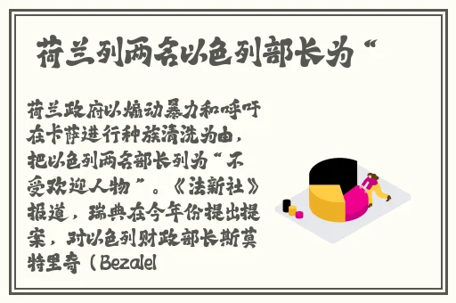 穿裙子打野的好处