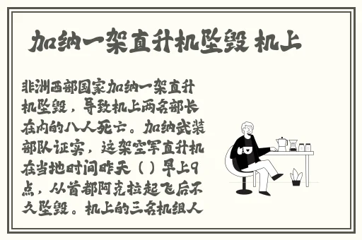 98无人区码一码二码三码四码