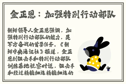 夜月app免费版怎么看