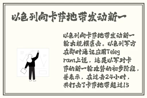 老师让我❌她喷出来了好爽的作文